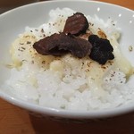 竹末東京Premium - 