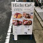 Hachi Cafe - 