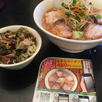 喜多方ラーメン 坂内 - 