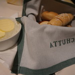 PLACHUTTA - 料理写真:バターとパン