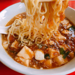 松山 - 麻婆麺 756円