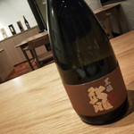 由布岳一望の宿 美星 - 