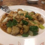 菊華飯店 - カシューナッツ炒め