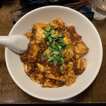 仁 - 