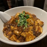 仁 - 