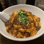 仁 - 