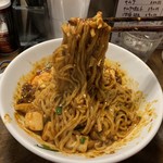 仁 - 