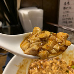 仁 - 