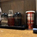 仁 - 