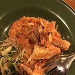 Izakaya BAL COURNO - 