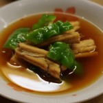 花いち - 穴子と万願寺唐辛子