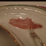 ペレグリーノ - 