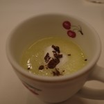 ペレグリーノ - 