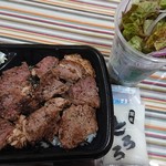 ほっともっと - 料理写真: