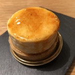 レピキュリアン - レピキュリアン