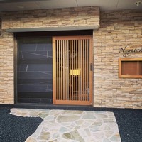 Nayutaka - 