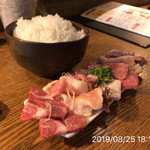 やきにく未完 - 