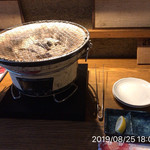 やきにく未完 - 