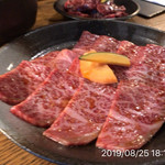 やきにく未完 - 