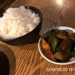 やきにく未完 - 