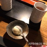 やきにく未完 - 