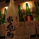 果実酒BAR ひだまり公園 - 赤飛馬梅酒