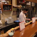 soramame - 店長とアルバイトさん一人でやっています。