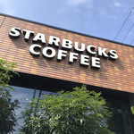 STARBUCKS COFFEE - 