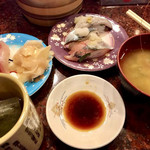 Meguru Toyamawan Sushi Tama - 