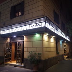 Ristorante Mino - 