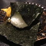 Ichirin - 