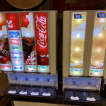 ビストロ エンドウ - コールドドリンク