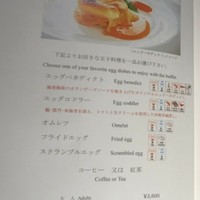 ラ・メール ザ クラシック - 