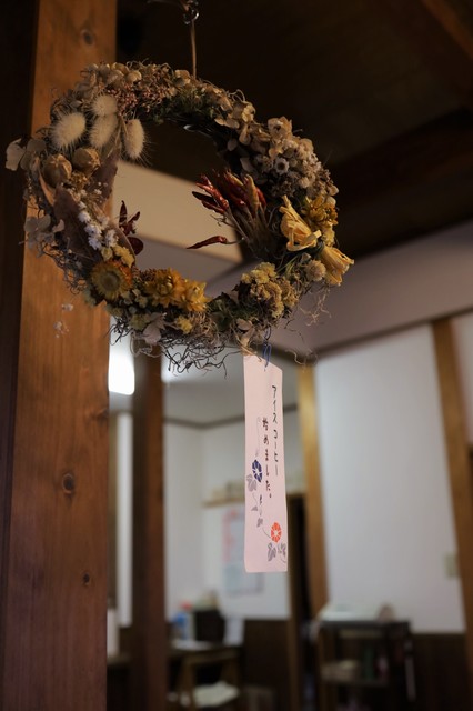 楽只亭（らくしてい） - 相馬（喫茶店）の写真