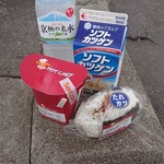 セイコーマート - 料理写真: