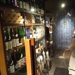 SAKE-HALL MASUYA - 