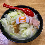 8番らーめん 金沢駅店 - 小さな野菜ラーメン550+野菜増し162円