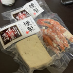 市川燻製屋本舗 - 