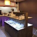 丸大オヲツヤ商店 - 