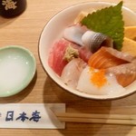 寿司 築地日本海 - ランチの「日替わりまかない丼」（880円）