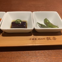 老四川 飄香小院 - 