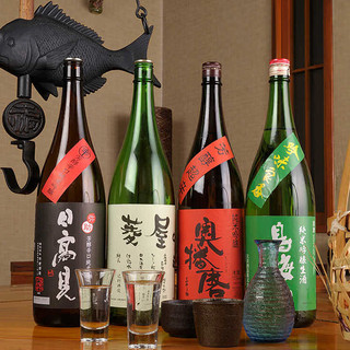 神奈川県産や旬の日本酒こだわってます！