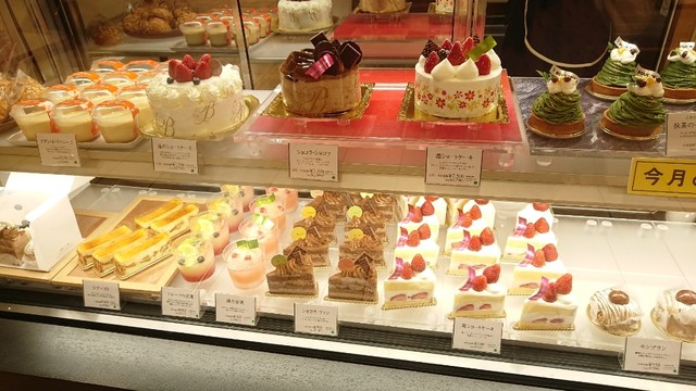 アピール 素晴らしいです 粘性の 東戸塚 ケーキ 屋 St Clearleaf Jp アピール 素晴らしいです 粘性の 東戸塚 ケーキ 屋 St Clearleaf Jp