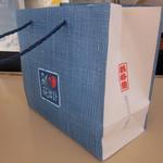 帆掛鮨 - お土産（1/27）