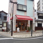 patisserie YAMAKI - 