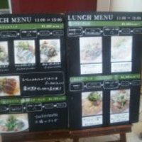 TOOTH TOOTH GARDEN RESTAURANT - 