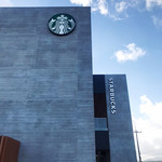 Starbucks Coffee - 