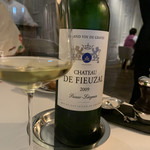 ドミニク・ブシェ トーキョー - 