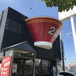 らーめん2国 加古川店 - 明幹、浜の宮にある「らーめん２国」、初訪問です！（２０１９．８．２６）