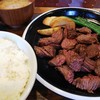 ステーキ食堂 肉の番人